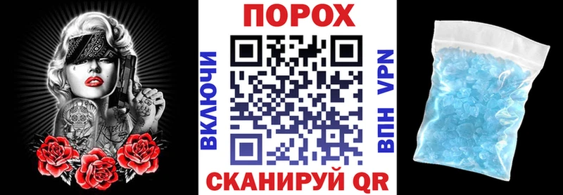 Amphetamine Розовый  где можно купить наркотик  Удачный 