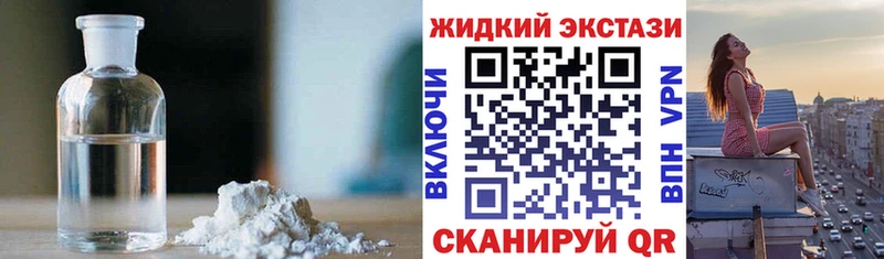Бутират бутик  Удачный 