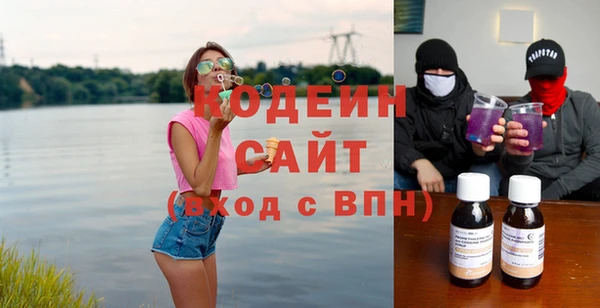 таблы Карталы