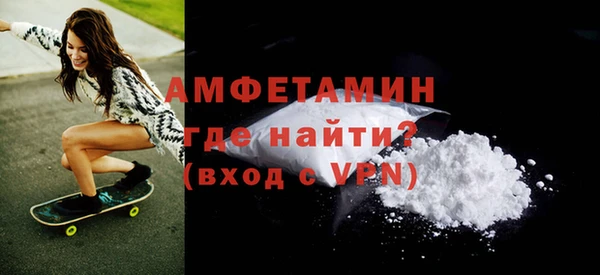 таблы Алзамай