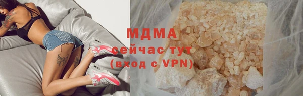 дурь Алексин