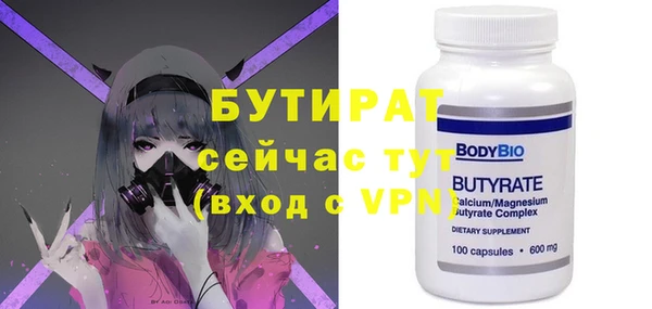 дурь Алексин