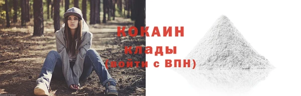apvp Зеленокумск