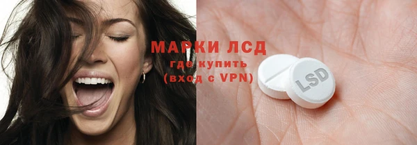скорость mdpv Алексеевка