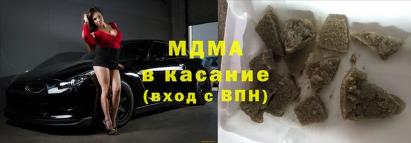 таблы Алзамай