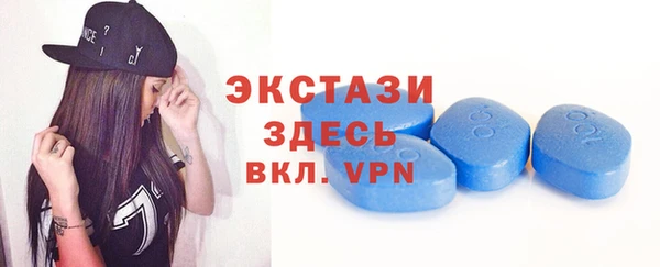 таблы Алзамай