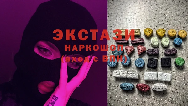 дурь Алексин