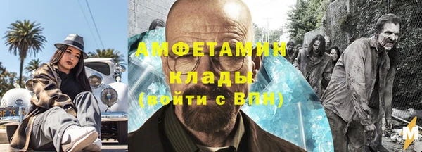 хмурый Зерноград