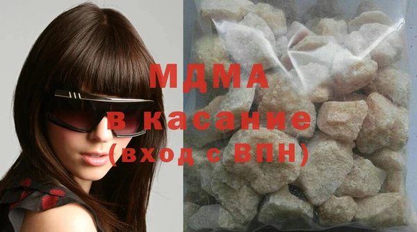синтетический гашиш Каменка