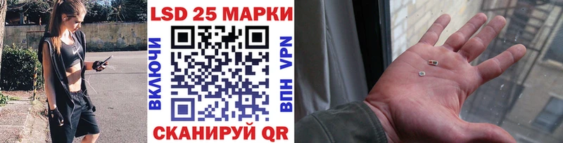 Марки N-bome 1,5мг Удачный