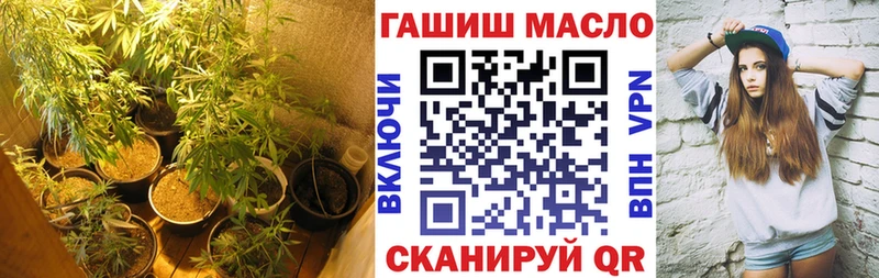 Дистиллят ТГК Wax  Удачный 