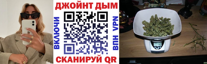Конопля LSD WEED  Удачный 